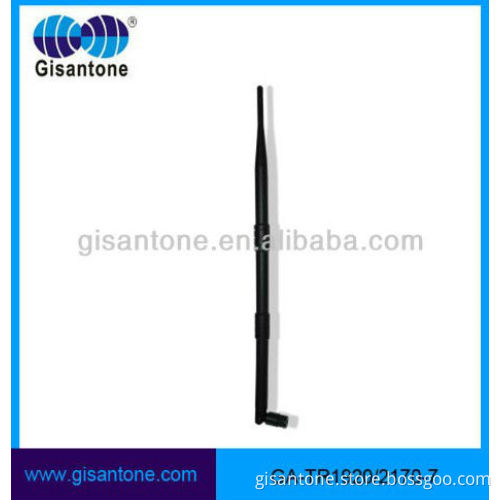 (Manufactory) External Indoor 3G Antenna 1920-2170
